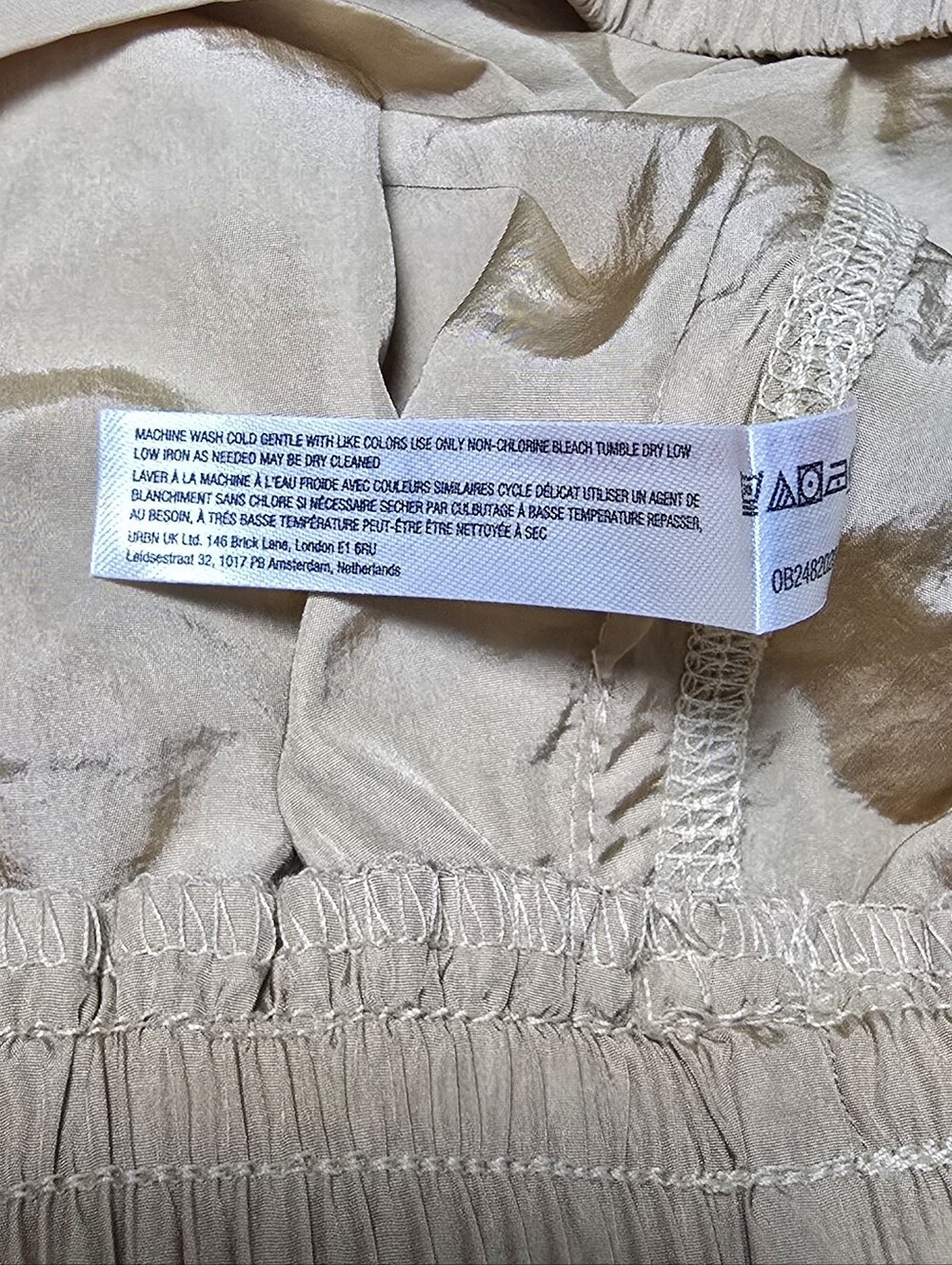๐๏ธ Daily Practice Balloon Pants in Straw - Picture 12 of 12